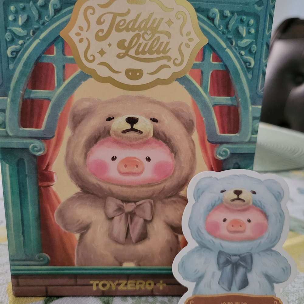 Teddy Lulu Bear Toy by - Brown and Blue